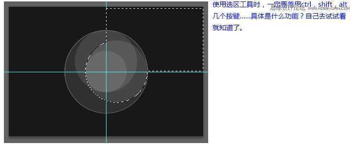 Photoshop绘制炫彩的的立体圆环LOGO教程,PS教程,思缘教程网