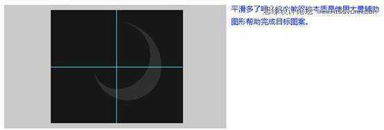 Photoshop绘制炫彩的的立体圆环LOGO教程,PS教程,思缘教程网