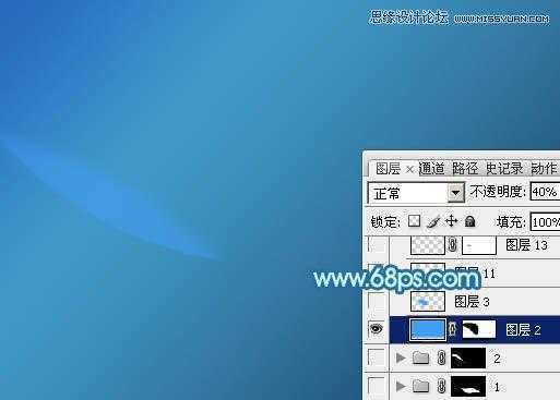 ‘教你用PS设计蓝色时尚的动感背景‘