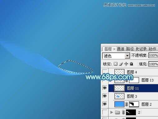 ‘教你用PS设计蓝色时尚的动感背景‘