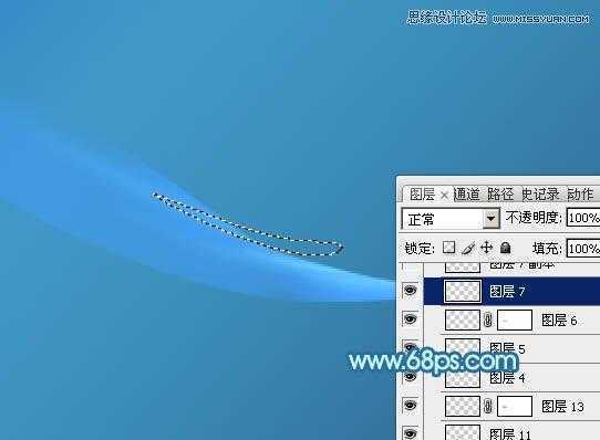 ‘教你用PS设计蓝色时尚的动感背景‘