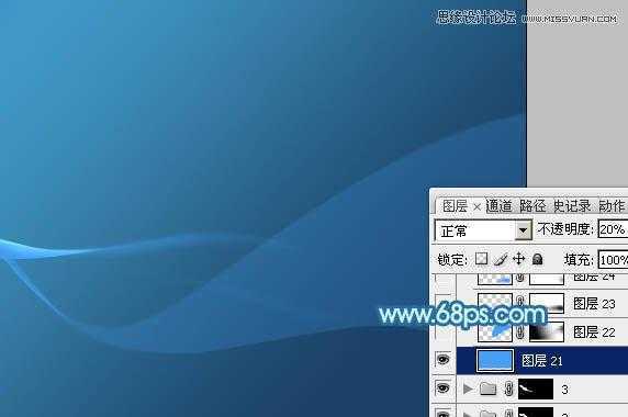 ‘教你用PS设计蓝色时尚的动感背景‘