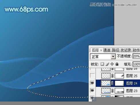 ‘教你用PS设计蓝色时尚的动感背景‘
