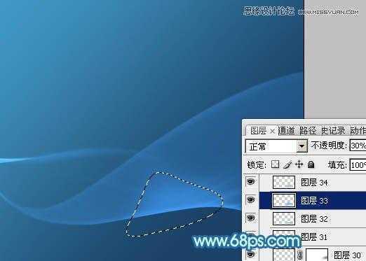‘教你用PS设计蓝色时尚的动感背景‘
