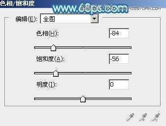 ‘教你用PS设计蓝色时尚的动感背景‘