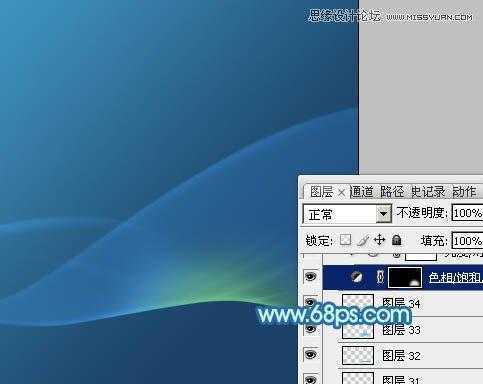 ‘教你用PS设计蓝色时尚的动感背景‘