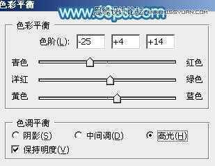 ‘教你用PS设计蓝色时尚的动感背景‘