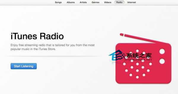  MAC系统屏蔽iTunes Radio广告的技巧
