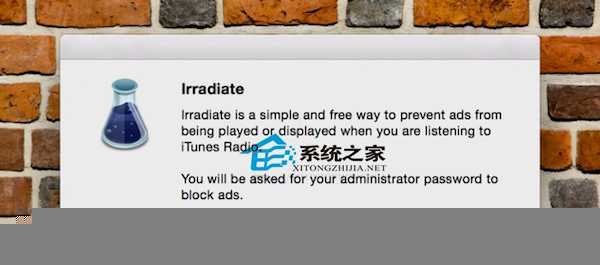  MAC系统屏蔽iTunes Radio广告的技巧