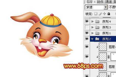 ‘Photoshop打造一只非常可爱的新年吉祥兔‘