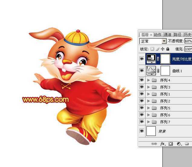 ‘Photoshop打造一只非常可爱的新年吉祥兔‘