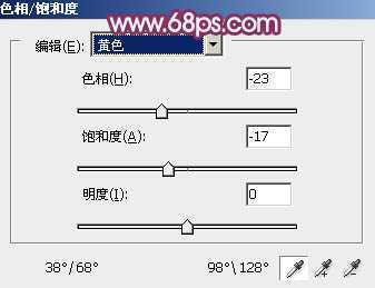 ‘Photoshop为草地美女图片增加柔美的橙褐色效果‘