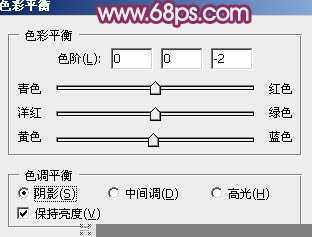 ‘Photoshop为草地美女图片增加柔美的橙褐色效果‘