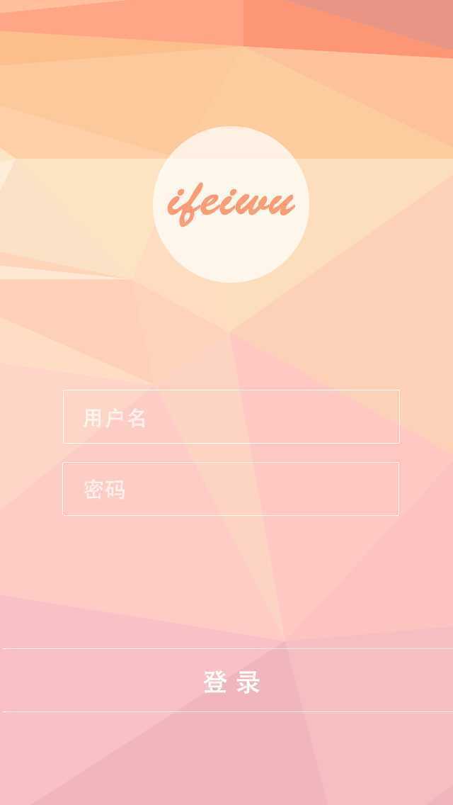 ‘PS简单快速将图片变成多边形背景‘