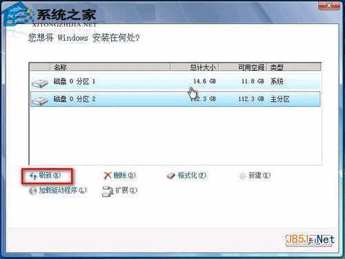 win7最佳的4大装盘方式 三联