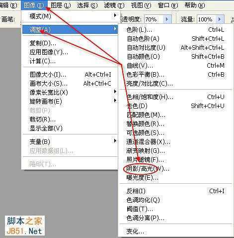 ‘PS将外景人物图片调出漂亮的糖水阿宝色调‘