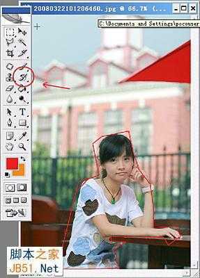 ‘PS将外景人物图片调出漂亮的糖水阿宝色调‘