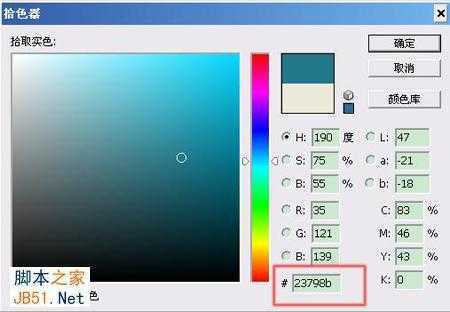 ‘PS将外景人物图片调出漂亮的糖水阿宝色调‘