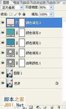 ‘PS将外景人物图片调出漂亮的糖水阿宝色调‘