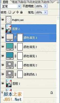 ‘PS将外景人物图片调出漂亮的糖水阿宝色调‘