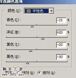 ‘Photoshop