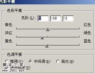 ‘Photoshop