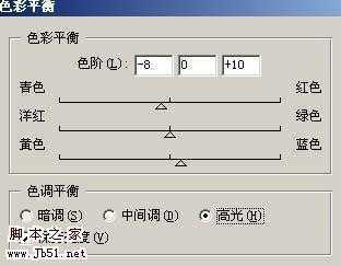‘Photoshop