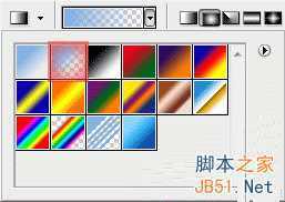 PS logo制作教程：设计精致的大众汽车LOGO，大众标志设计教程