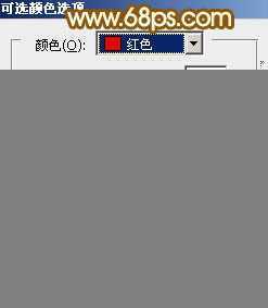 ‘Photoshop将趴在草地上的可爱女孩加上甜美的秋季黄褐色‘