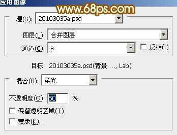 ‘Photoshop将趴在草地上的可爱女孩加上甜美的秋季黄褐色‘