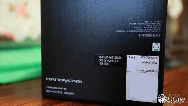 不仅仅是信仰，NEX - VG900E 简单开箱