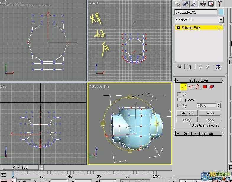 3D MAX建模教程：制作水笼头建模教程,PS教程,思缘教程网