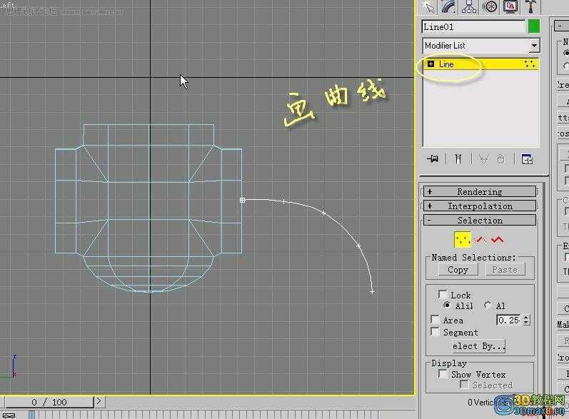 3D MAX建模教程：制作水笼头建模教程,PS教程,思缘教程网