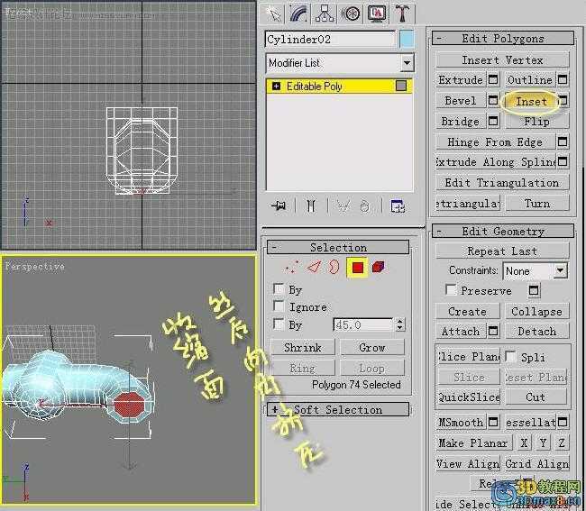 3D MAX建模教程：制作水笼头建模教程,PS教程,思缘教程网