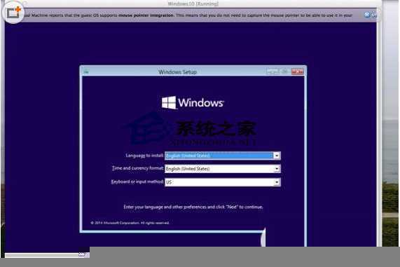  如何在Mac下安装Win10