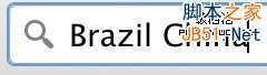 百度葡语搜索引擎 李彦宏 谷歌搜索 百度搜索