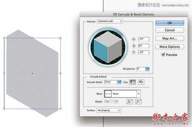 Illustrator使用3D工具和参考线来创建立体的图标,脚本之家