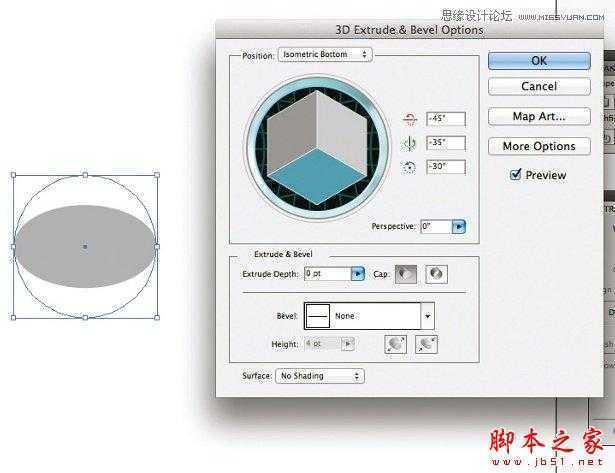 Illustrator使用3D工具和参考线来创建立体的图标,脚本之家