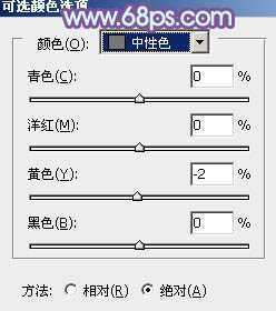 ‘Photoshop将树林中的美女图片增加柔和的冷色(蓝紫色)‘