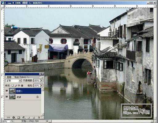 ‘photoshop利用历史艺术画笔快速打造水墨风格图片‘