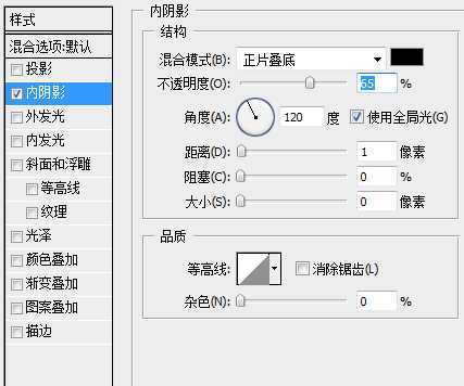 蓝色水晶球按钮