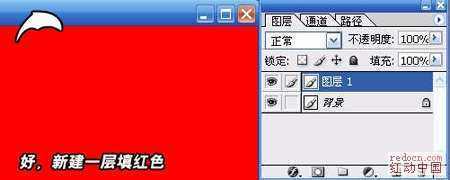 ‘Photoshop用滤镜打造漂亮的玻璃材质效果‘