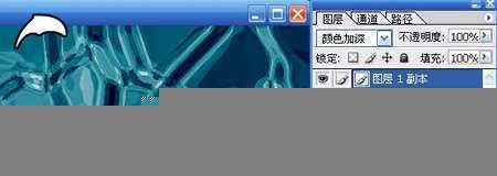 ‘Photoshop用滤镜打造漂亮的玻璃材质效果‘