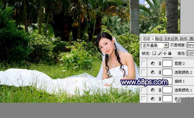 ‘Photoshop将外景婚片调成斑斓的暗蓝色‘