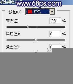 ‘Photoshop将外景婚片调成斑斓的暗蓝色‘