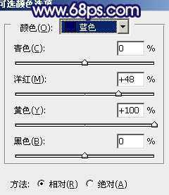 ‘Photoshop将外景婚片调成斑斓的暗蓝色‘
