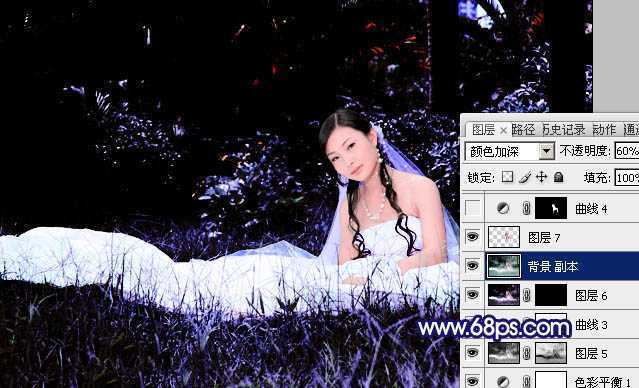 ‘Photoshop将外景婚片调成斑斓的暗蓝色‘