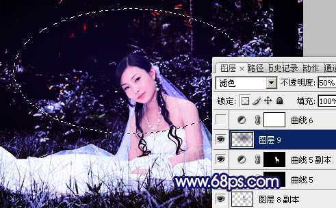 ‘Photoshop将外景婚片调成斑斓的暗蓝色‘