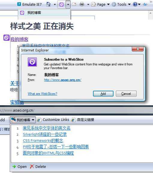 技术分享