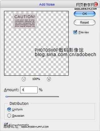 ‘photoshop